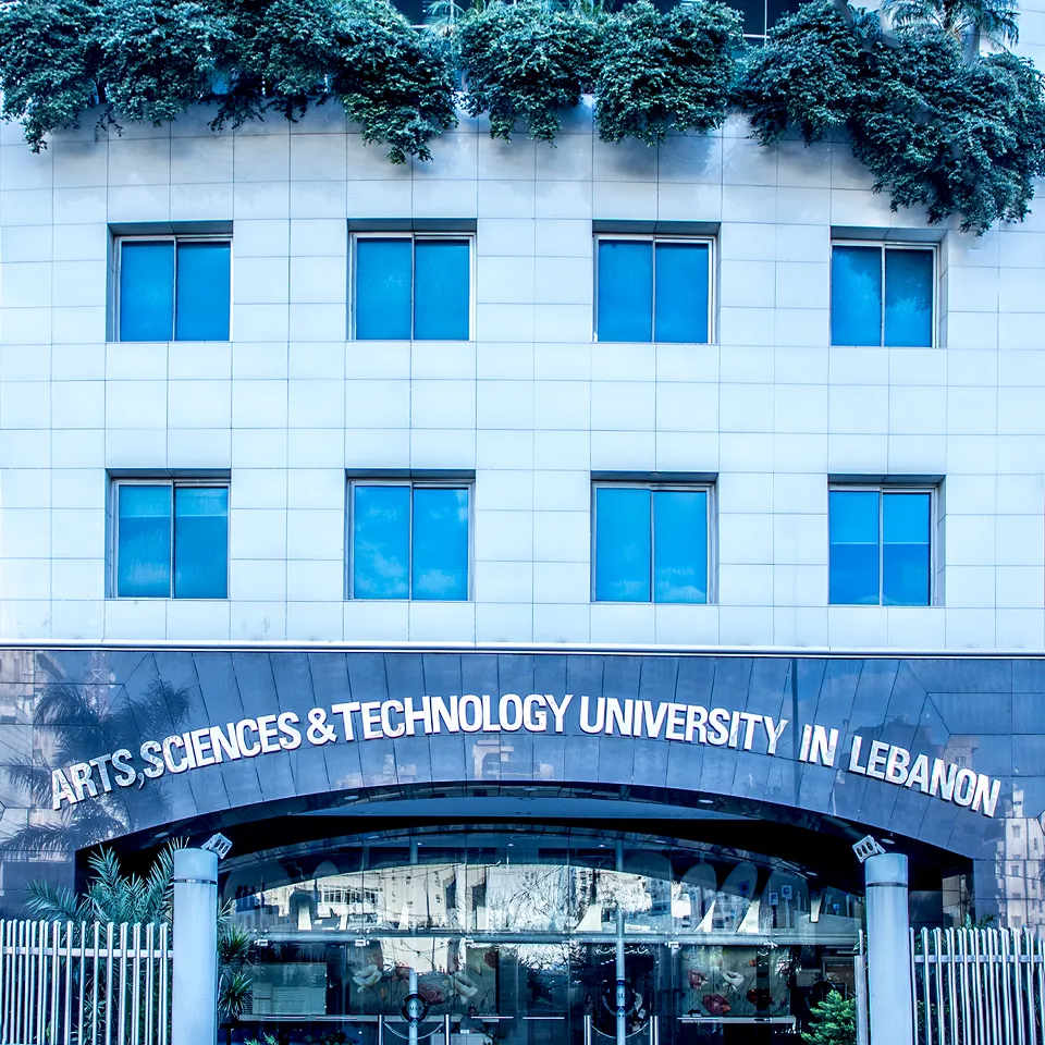 AUL Campus